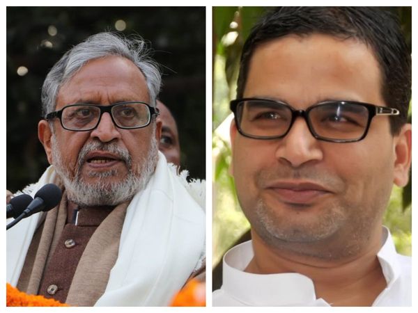 Sushil Modi and Prashant Kishore