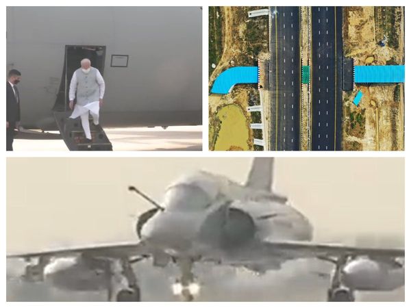 Purvanchal Expressway