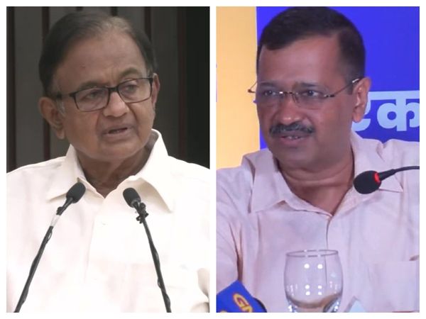P Chidambaram and Arvind Kejriwal