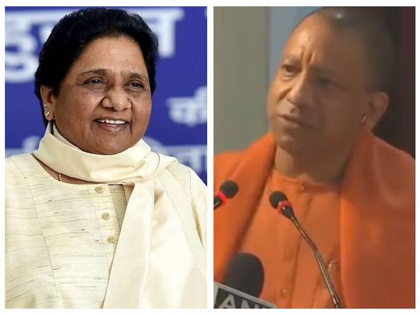 Mayawati and Yogi Adityanath