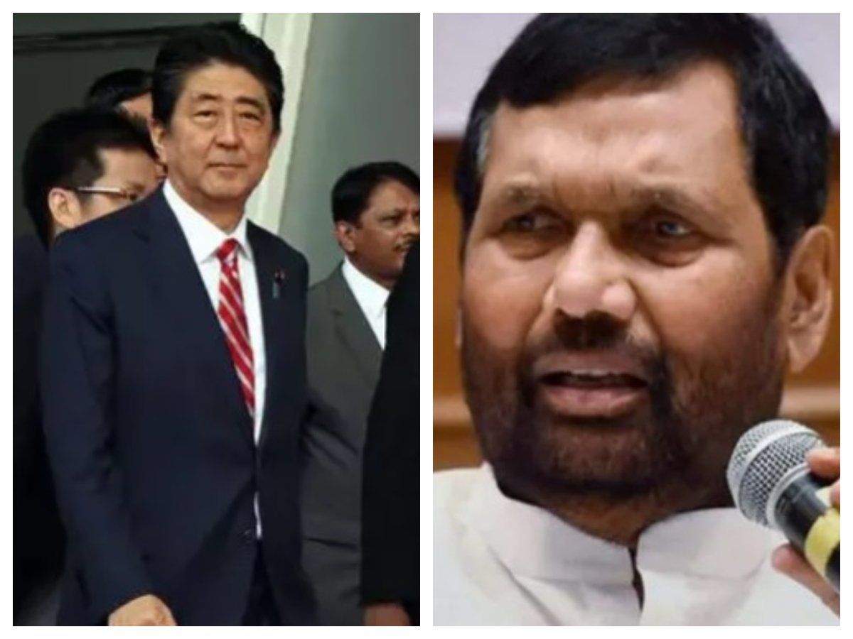 पद्म अवॉड्स का ऐलान, शिंजो आबे को पद्म विभूषण, रामविलास पासवान-तरुण गोगोई को पद्म भूषण, पढ़ें पूरी लिस्ट