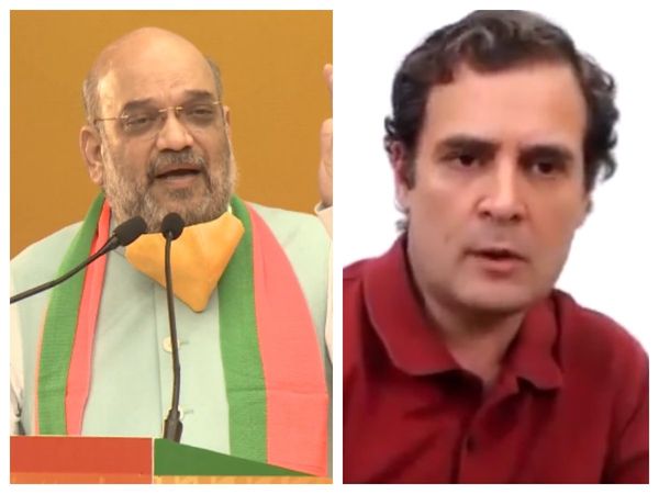 rahul gandhi and amit shah