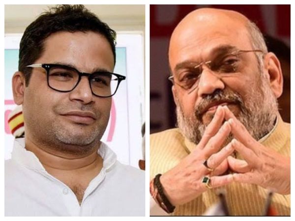 Prashant Kishor and amit shah