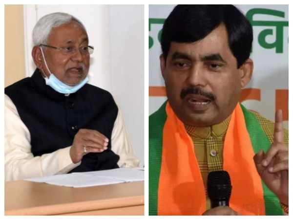 Nitish Kumar Cabinet