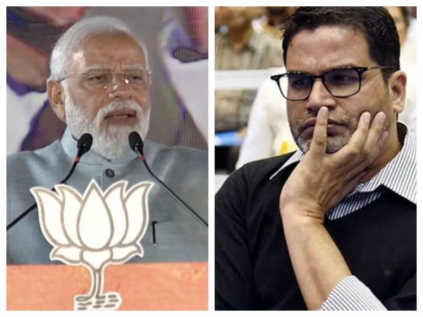Narendra Modi and Prashant Kishor