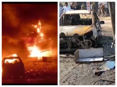 Darbhanga Fire Darbhanga Fire