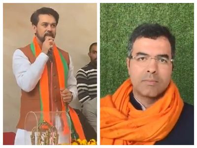 Anurag Thakur and Parvesh Verma Anurag Thakur and Parvesh Verma