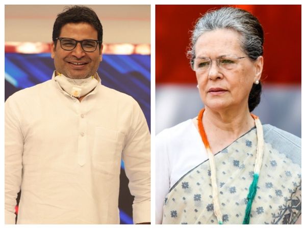 Prashant Kishor and Sonia Gandhi