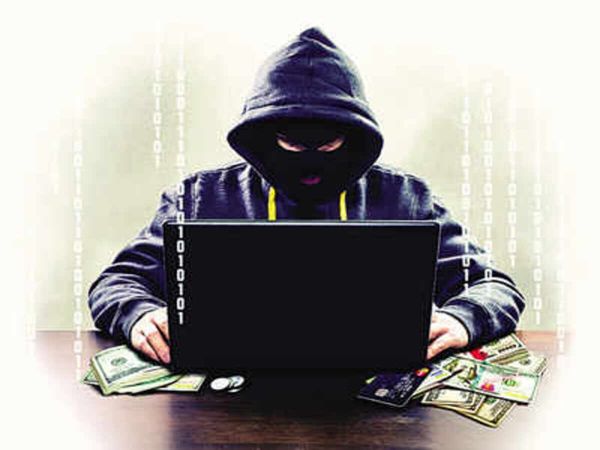 Pune Cyber Crime