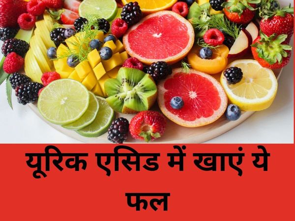 Fruits for Uric Acid