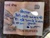 Funny Photo Kusum Message to Vishal on 10 rupees note photo goes viral