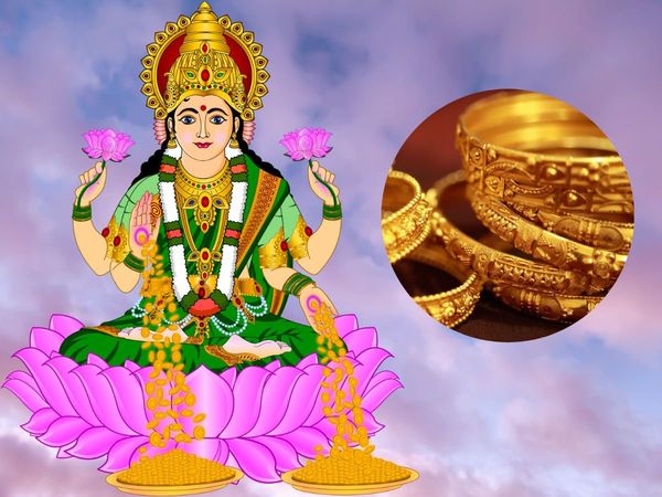 Gaja Lakshmi Vrat 2022