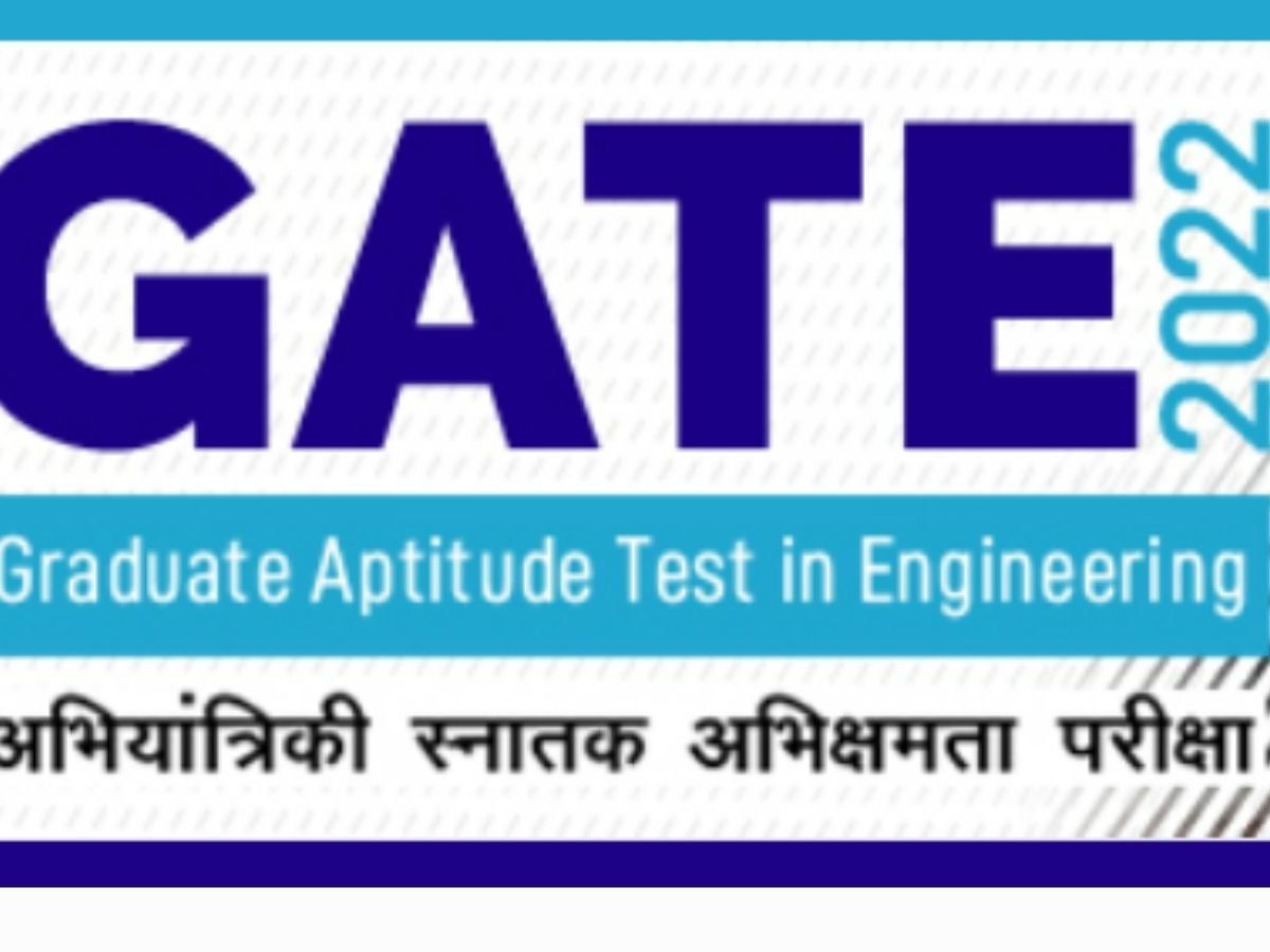 Graduate Aptitude Test in Engineering, GATE 2022 Result declared on ...