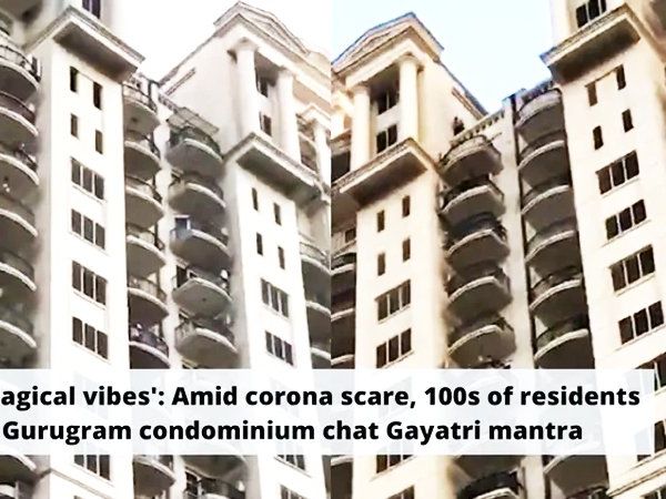 शंख और घंटियों की आवाज के बीच सोसायटी के निवासियों ने सुंदर सुखदायक आवाज़ों में गायत्री मंत्र का जाप किया