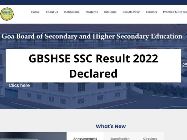 Goa Board SSC Result 2022