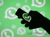 If you have downloaded GB WhatsApp, delete it immediately, there may be a big loss, know what it is