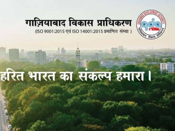 Ghaziabad GDA