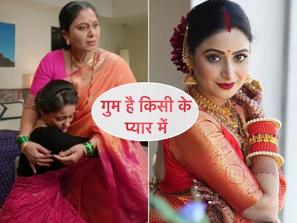 Ghum Hai Kisi Ke Pyaar Mein latest Twist Spoiler from Pakhi falls off the stairs Labour Pain begins and Story Revamp Pakhi arrested after delivery Star plus TV Serial GHKKPM- 