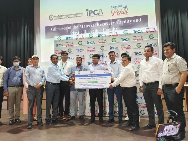 Greater Noida Authority CEO