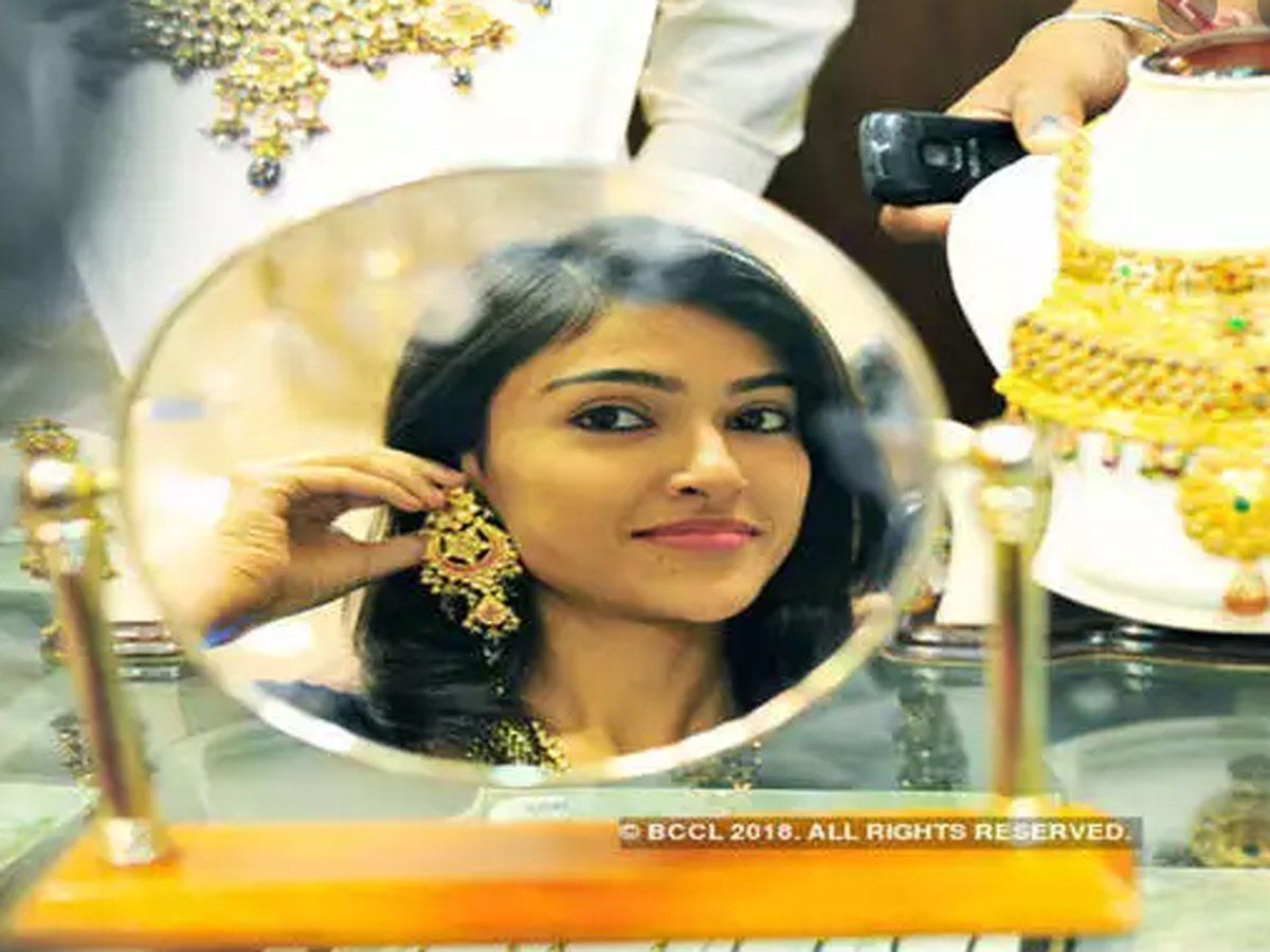 aaj sone ka bhav kya hai Todays gold prices in India on 12th May 2021