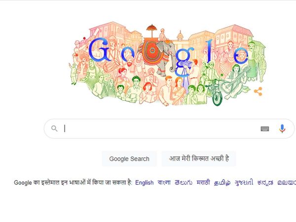 Google Doodle on 72nd Republic Day