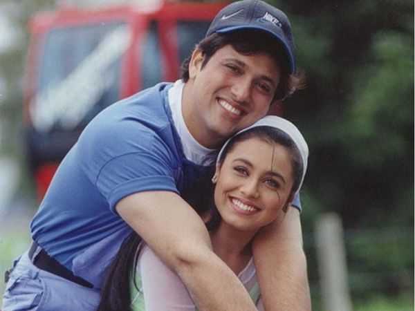 Govinda Rani Mukherji Love Relationship