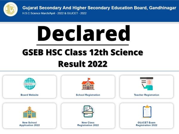 gseb hsc result, gseb hsc result 2022