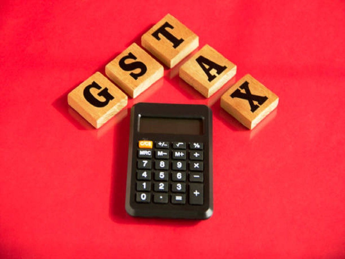 GST News: नोटिस पीरियड पूरा किए बिना छोड़ दी नौकरी? तो आपको पूरे वेतन पर देना पड़ सकता है जीएसटी