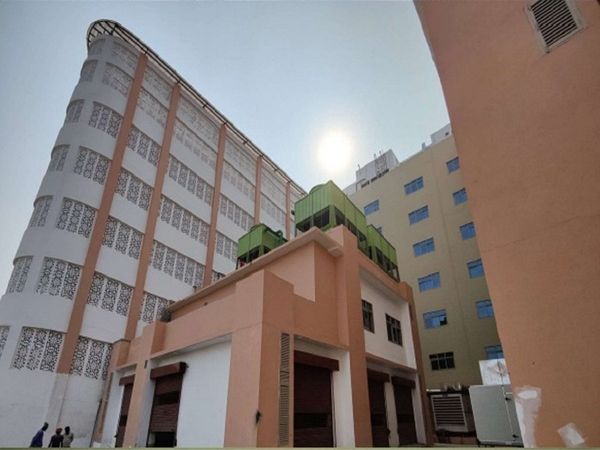 GSVM Medical College