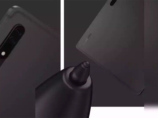 Galaxy Tab S8 series