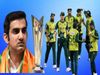 Gautam Gambhir Pakistan 