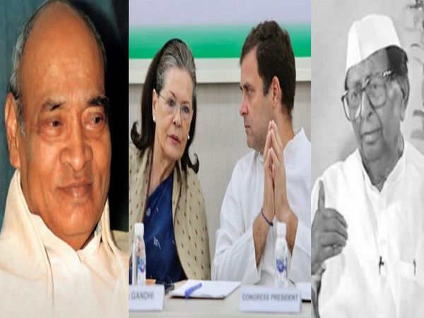 Congress Party Performance in last 25 years