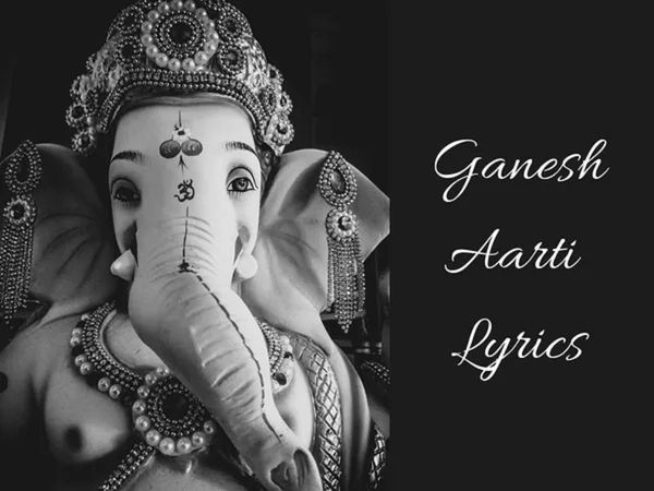 Ganesh Aarti Lyris in Hindi
