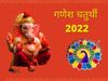 Homemade Colors on Ganesh Chaturthi 2022