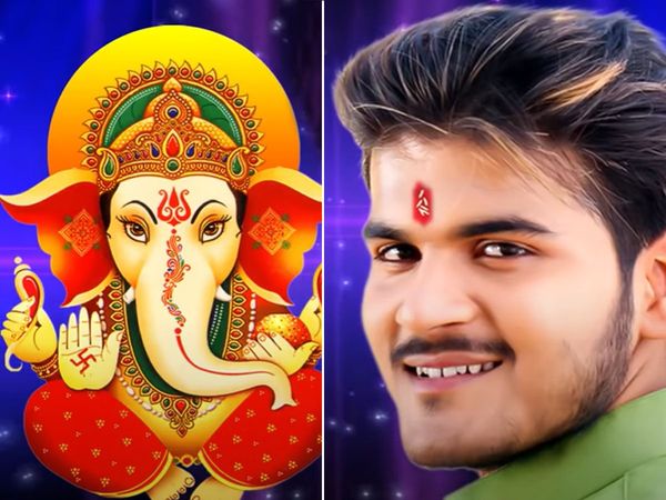Ganeshotsav 2022 Song