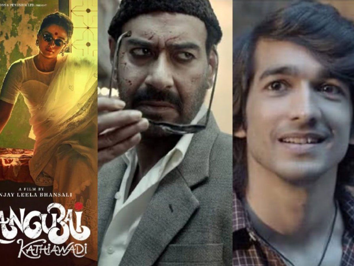 Gangubai Kathiawadi cast fees: गंगूबाई के लिए आलिया ने चार्ज की इतनी रकम, अजय देवगन ने भी मोटी फीस