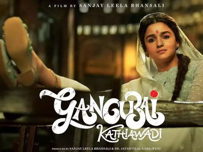 Gangubai kathiawadi Box office Collection day 4 Gangubai kathiawadi Box office Collection day 4