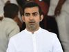 Gautam Gambhir