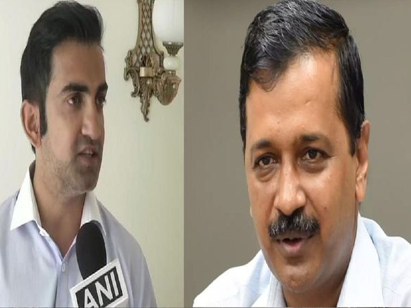 gambhir and kejriwal