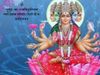 Chanting Gayatri Mantra mantra rules and method, गायत्री मंत्र जपने का जाने नियम