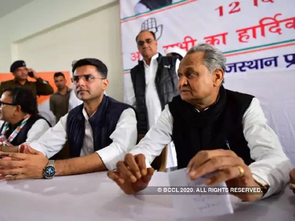 political crisis deepens in Rajasthan congress political war between Gehlot and Sachin Pilot