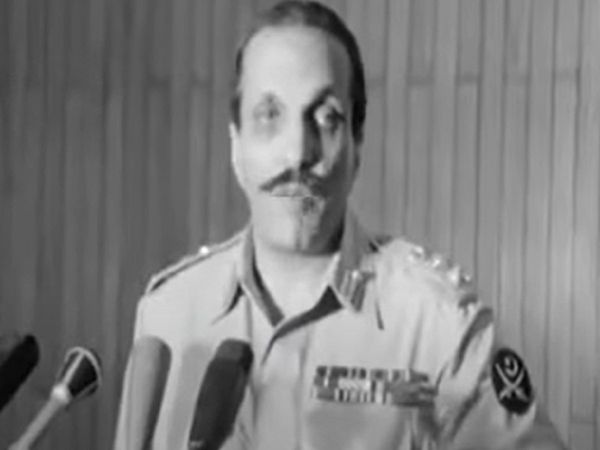 General Muhammad Zia ul-Haq