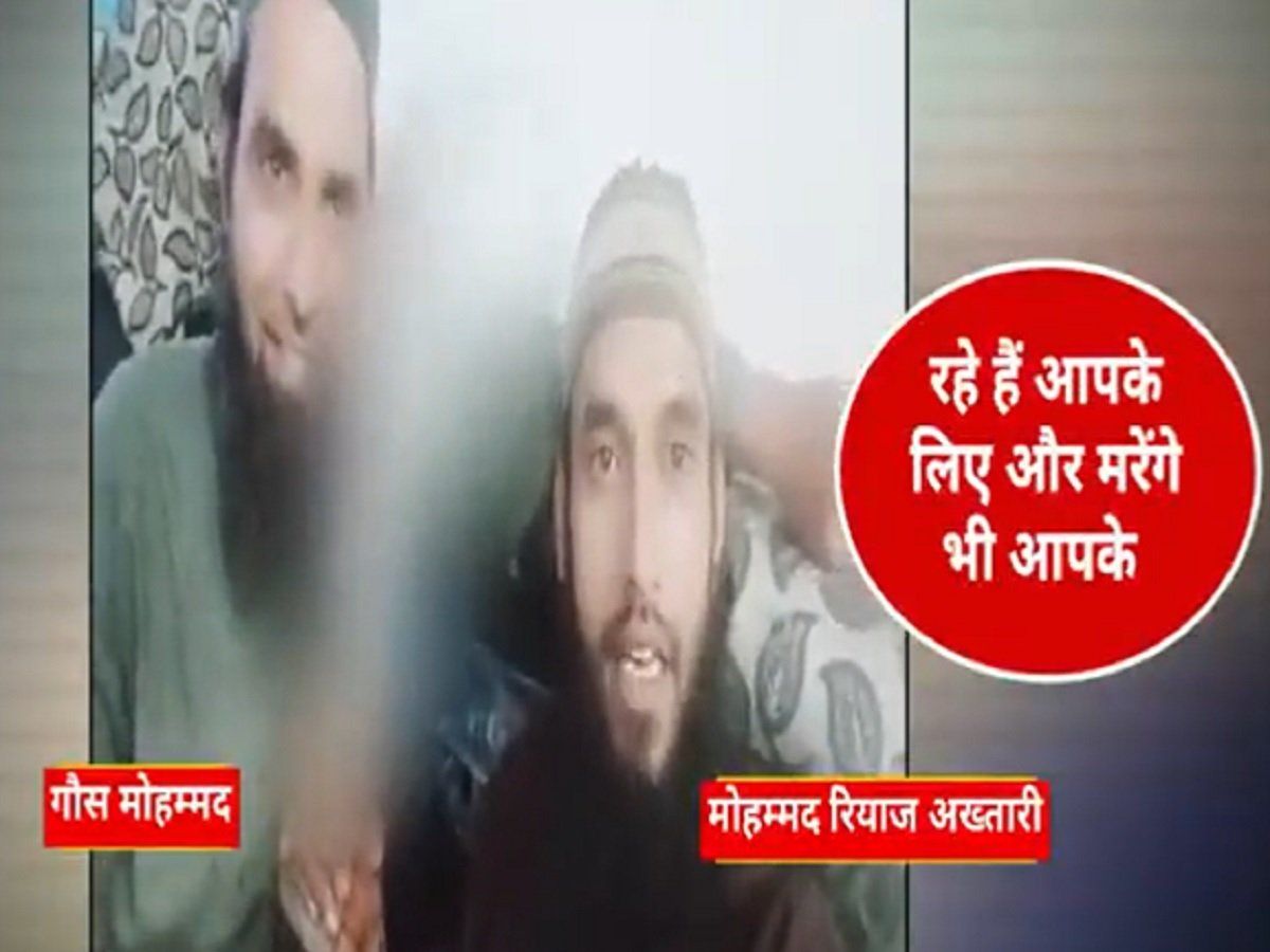 Udaipur murder: राजस्थान के DGP का बड़ा बयान- 2014 में पाकिस्तान गया था आरोपी गौस मोहम्मद