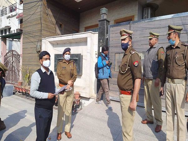 Ghaziabad Loan Mafia case