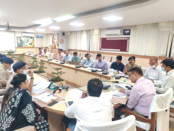 Ghaziabad Administration