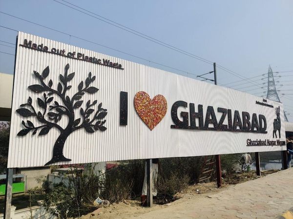 Ghaziabad Municipal Corporation