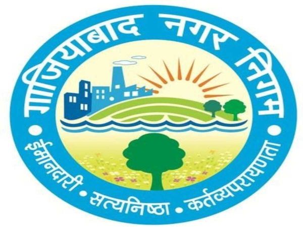 Ghaziabad Municipal corporation