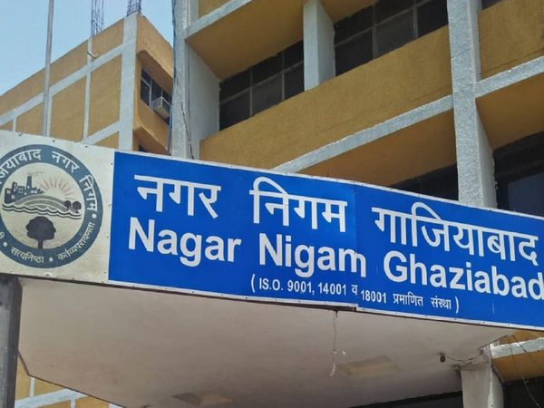 Ghaziabad nagar nigam