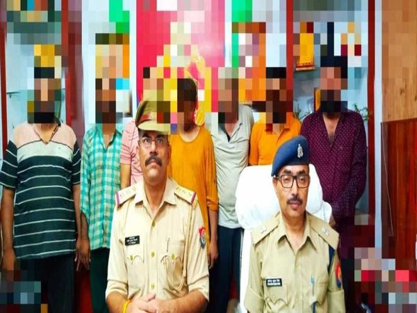 Ghaziabad Crime News