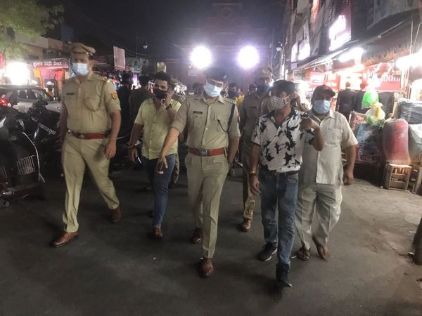 Ghaziabad Police
